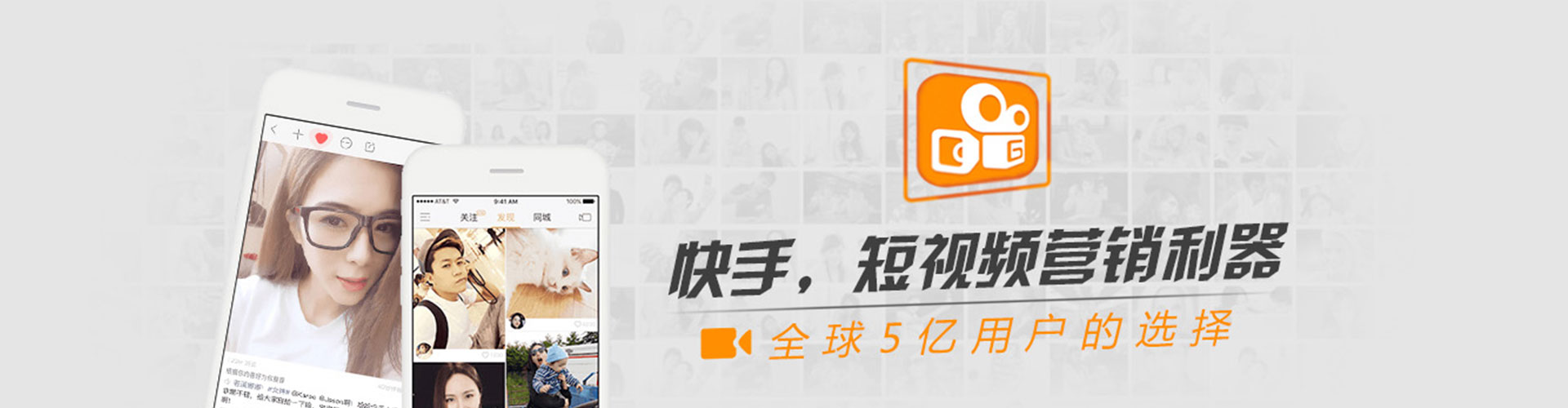 北戴河信息流平台