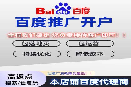 今日头条信息流广告的投放策略与市场分析